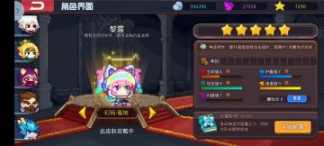 最强骨王散打卡组