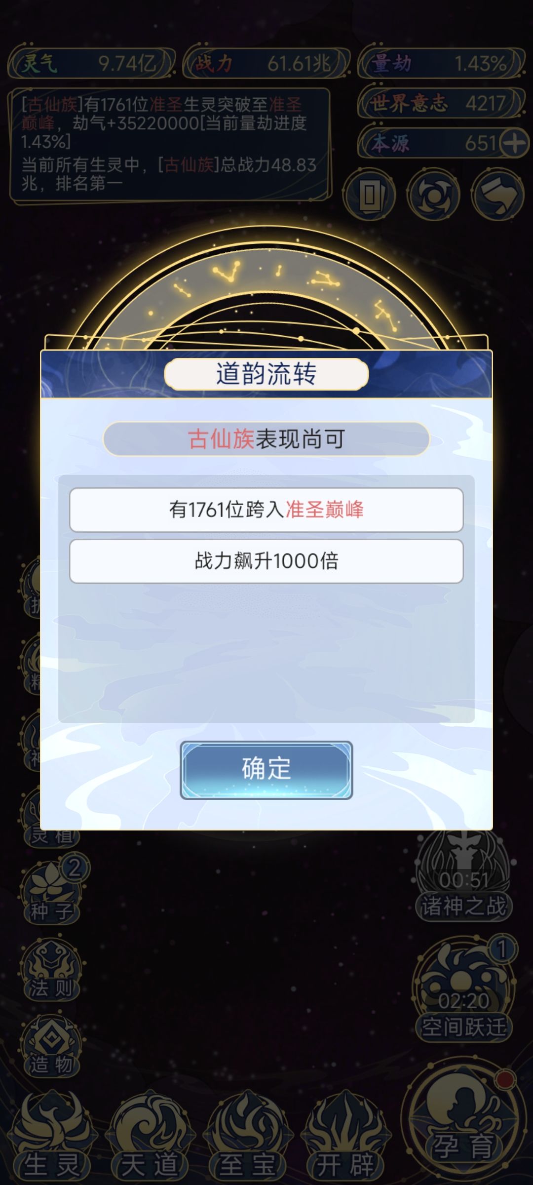 喵喵喵???? 1