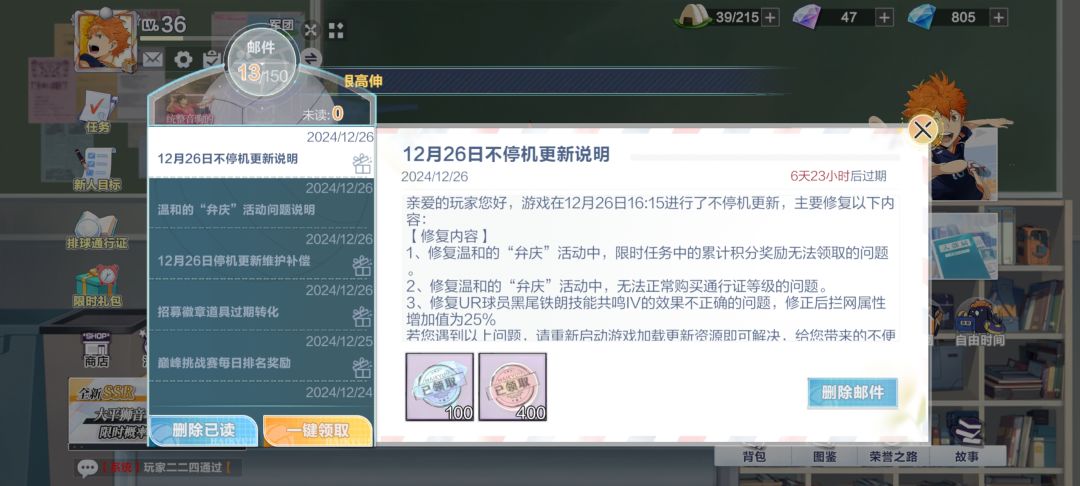 你这。。。。什么操作? 1