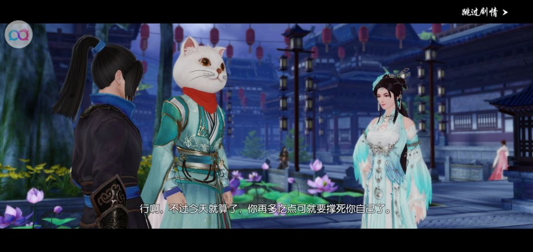 动态图片 1
