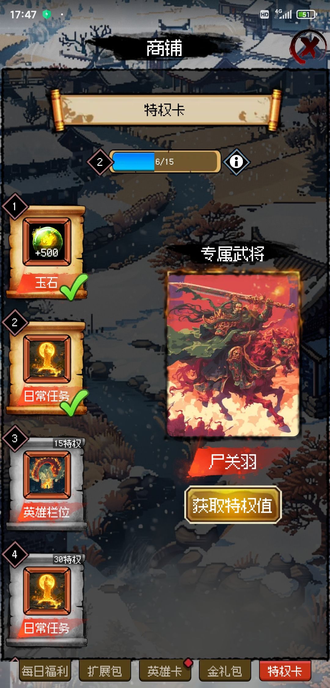 熟悉的配方熟悉的味道! 1