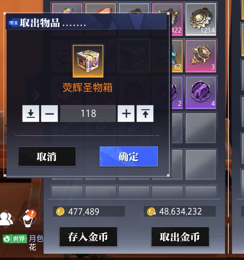 出魔术不出格斗是吧? 2