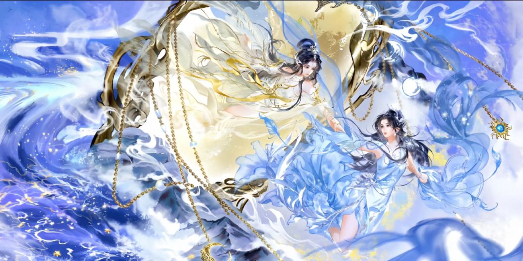 是个仙灵 1