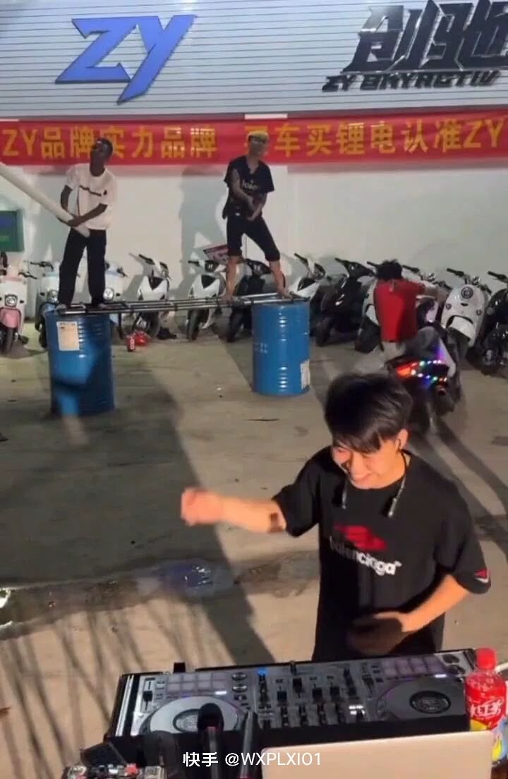 动态图片 5