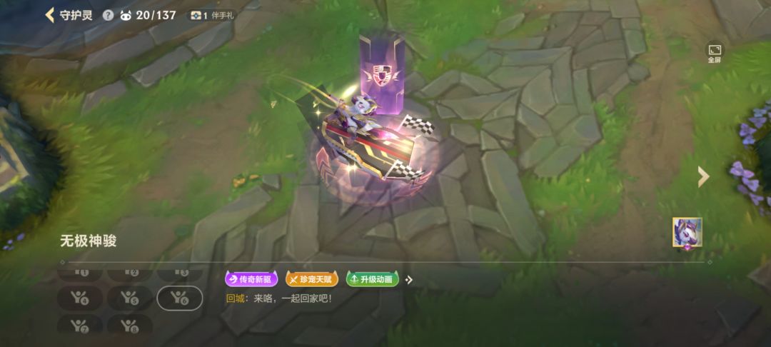 这是反向优化吗? 2