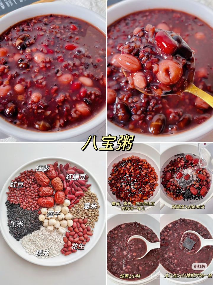 超数据分享活动截图