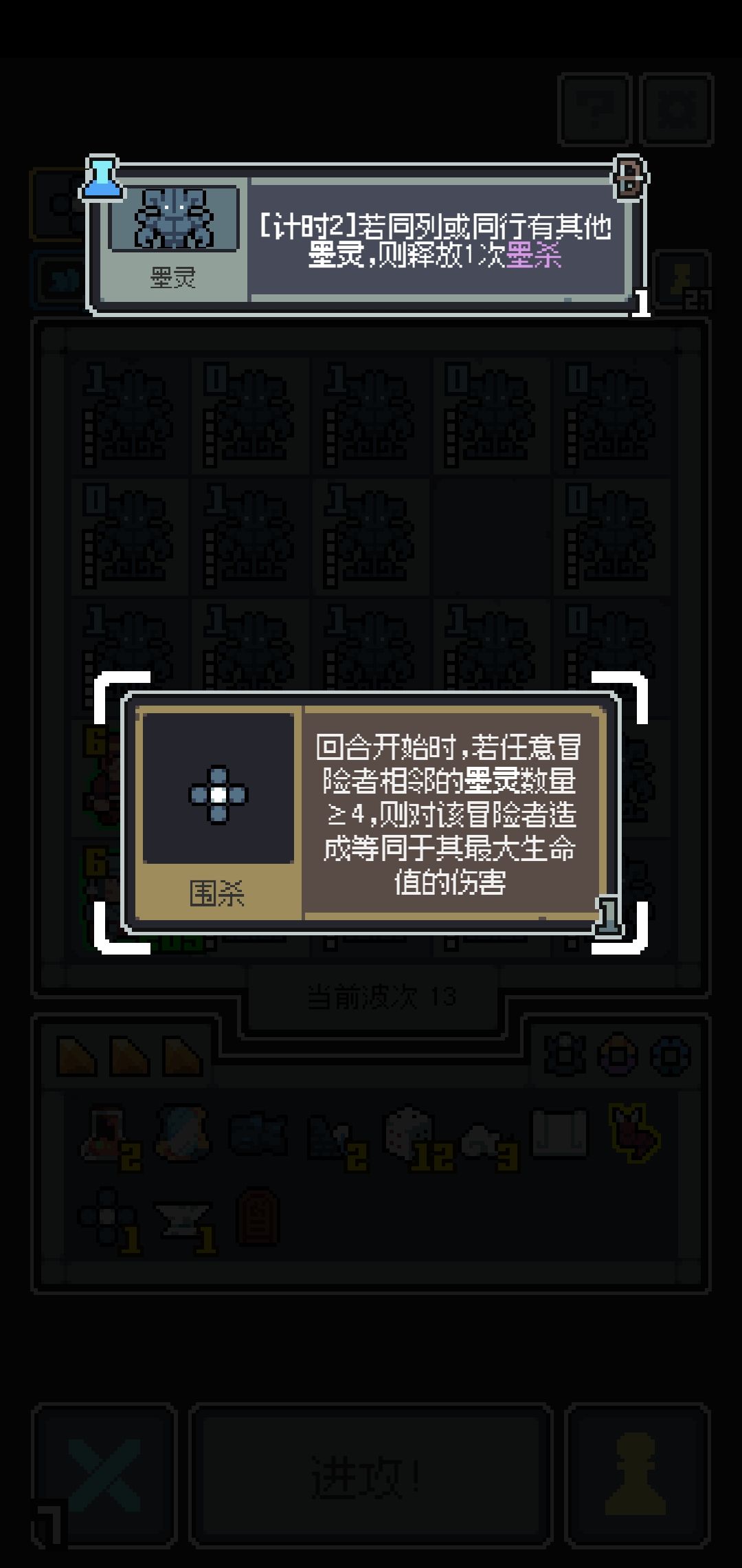 简单易上手哈 2