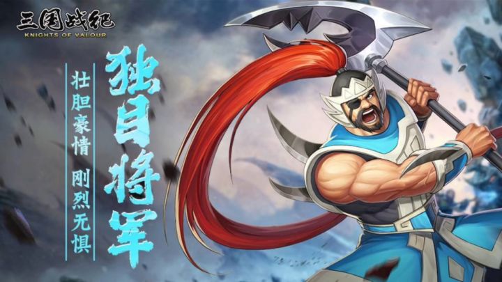 虎卫“溜溜球”副本实战表现截图