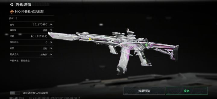 这个咋样??截图