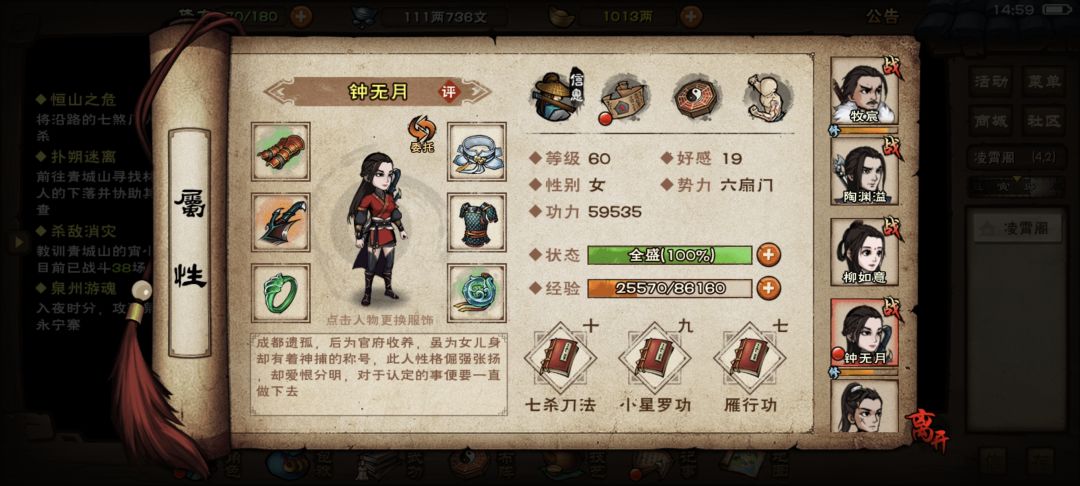求助大佬 2