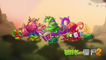 【装扮券兑换扩容通知】