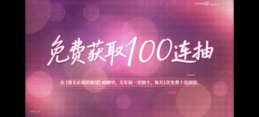 海螺肉你敢不敢把信息放一块? 1