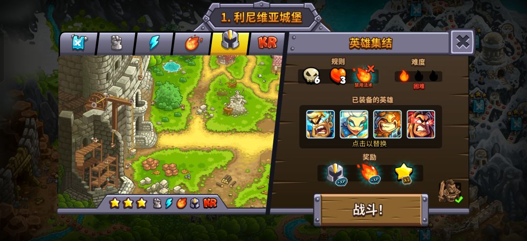 王保6致敬过源神 1