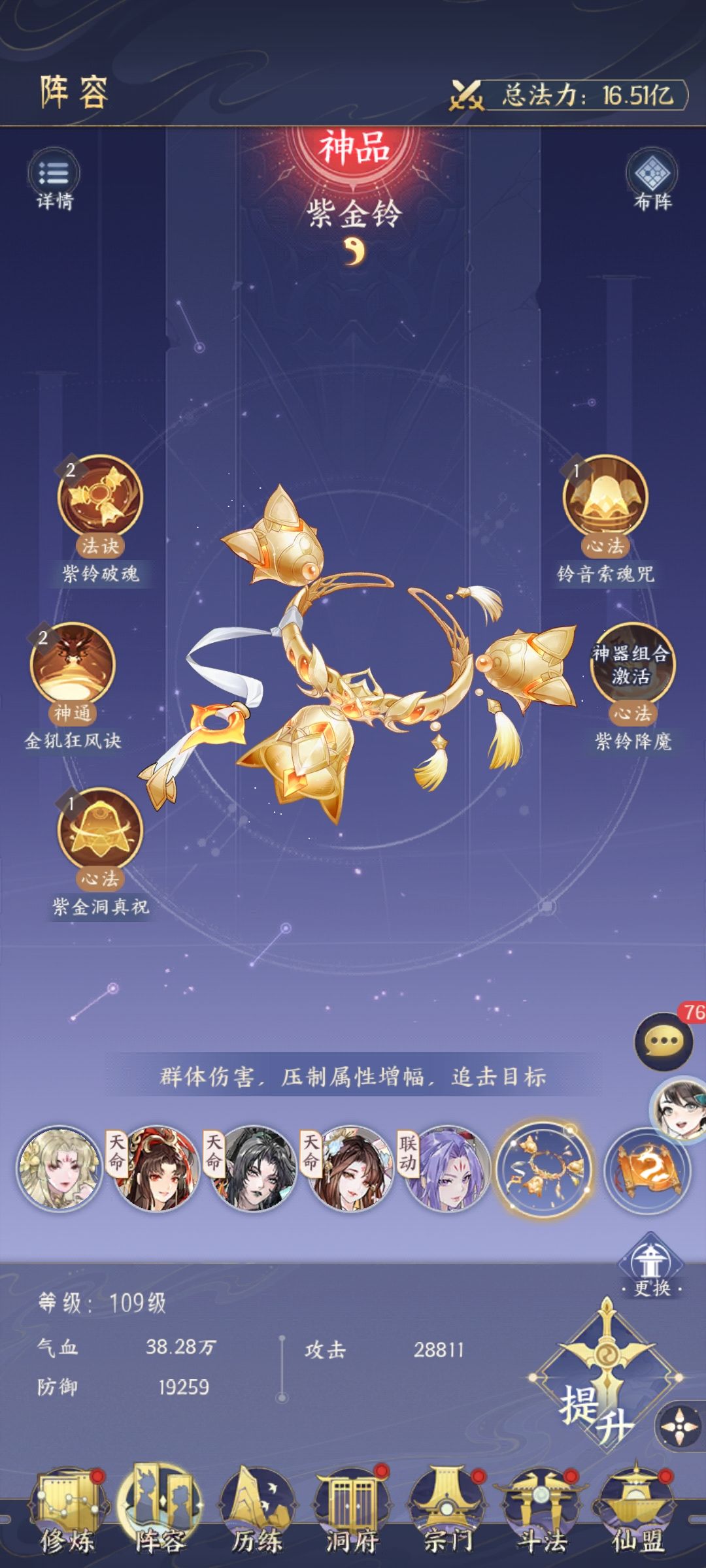 新手疑问 3