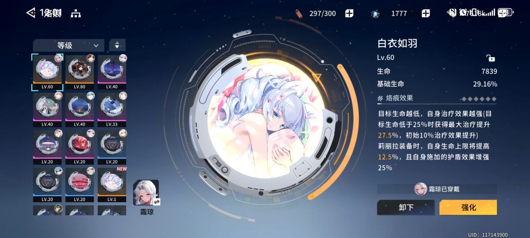 求大神指导指导 1