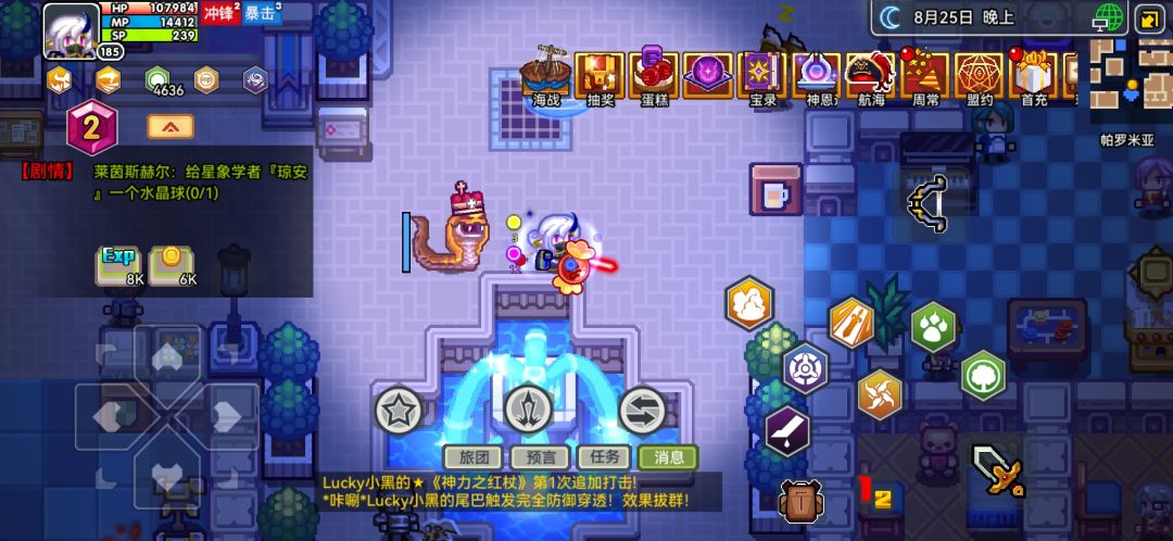 这是个啥? 1
