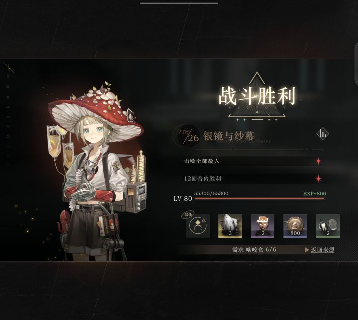 惊呆了!这是什么水平?截图