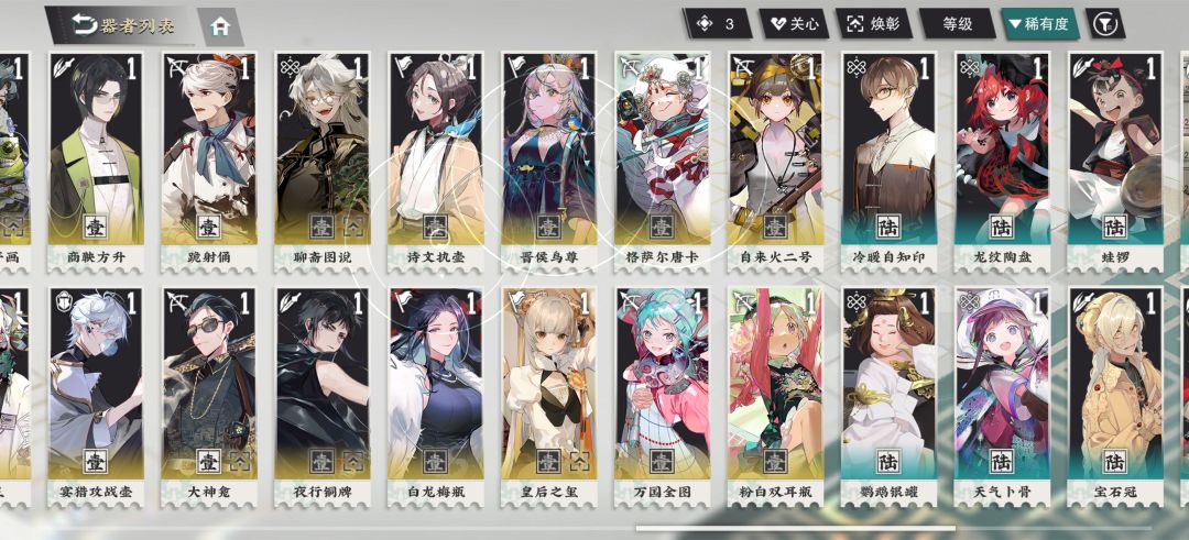 求助 4
