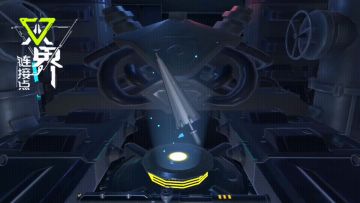 小白的研究所 ▏018期 - 韧骨伞！