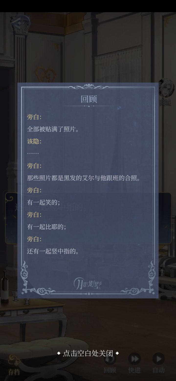 送你的拍立得全用来干这个了是吧截图