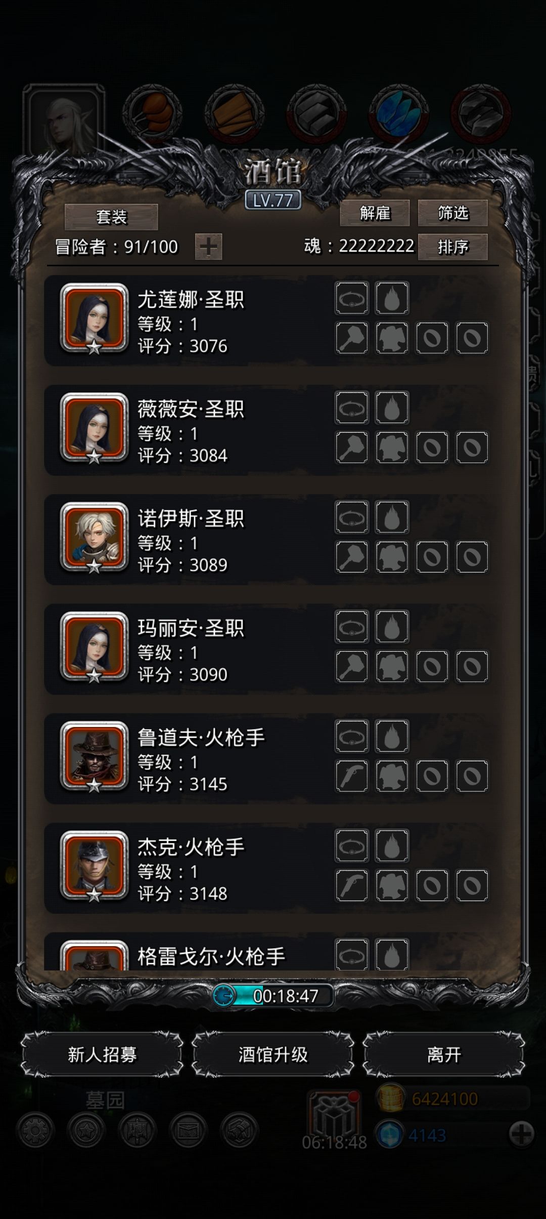 给自己定个小目标 2