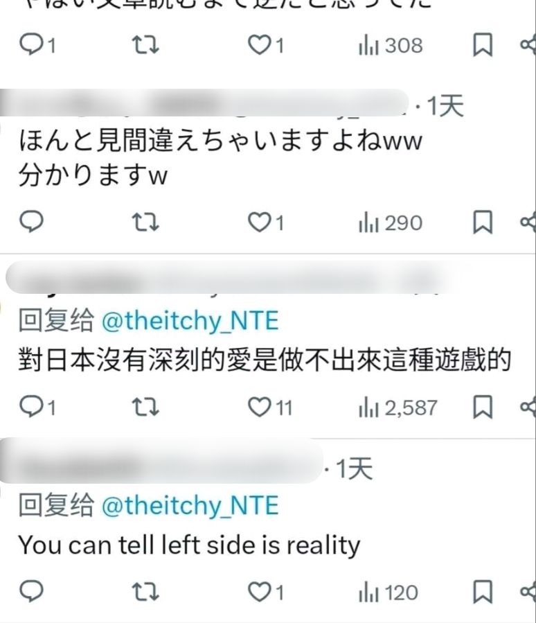 异环在日本大投流!涩谷道顿堀霸屏了说是 5