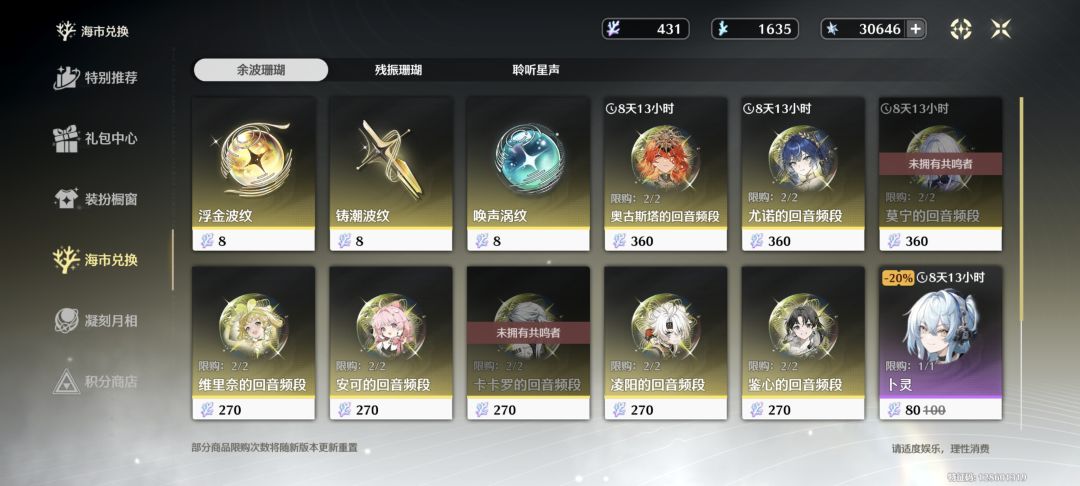抽不抽 3