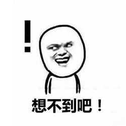 如何让《明日方舟》变得巨巨巨巨......肝? 2