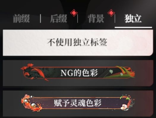 由我 带你离开 赋予你意义 1