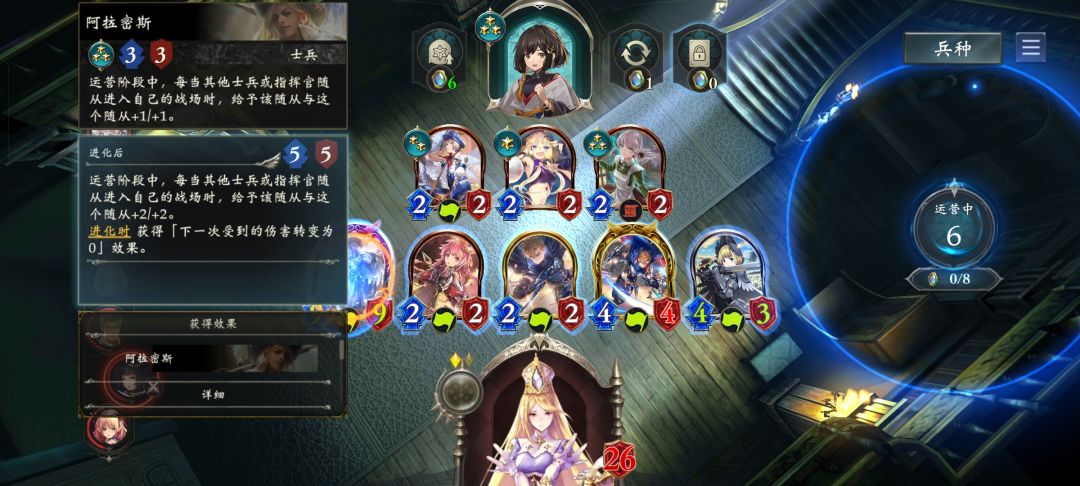 bug 1