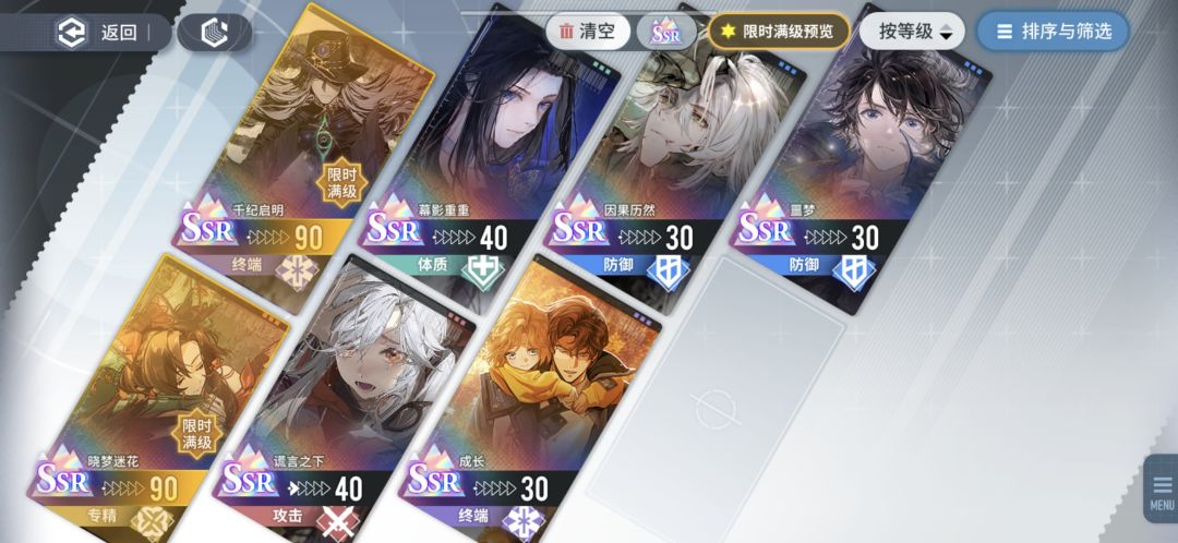 大佬们帮忙看看 2