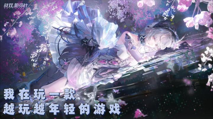 6月2日,长路已经亮起归航的灯。我在法奥斯,等你回家。截图