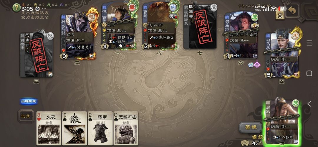 绝地反击 1