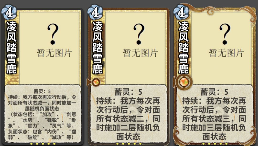 最近diy大赛挺激烈啊,我也来点 5