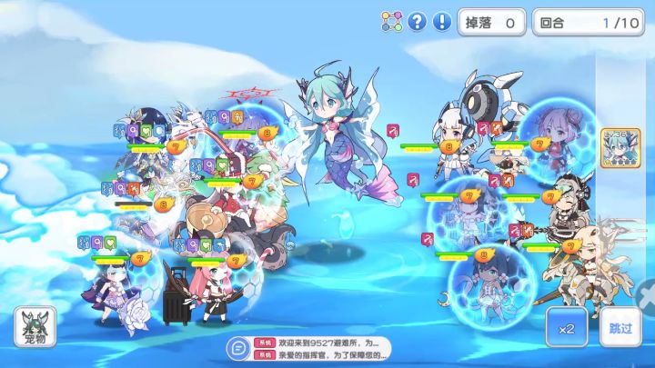 进化打机械截图