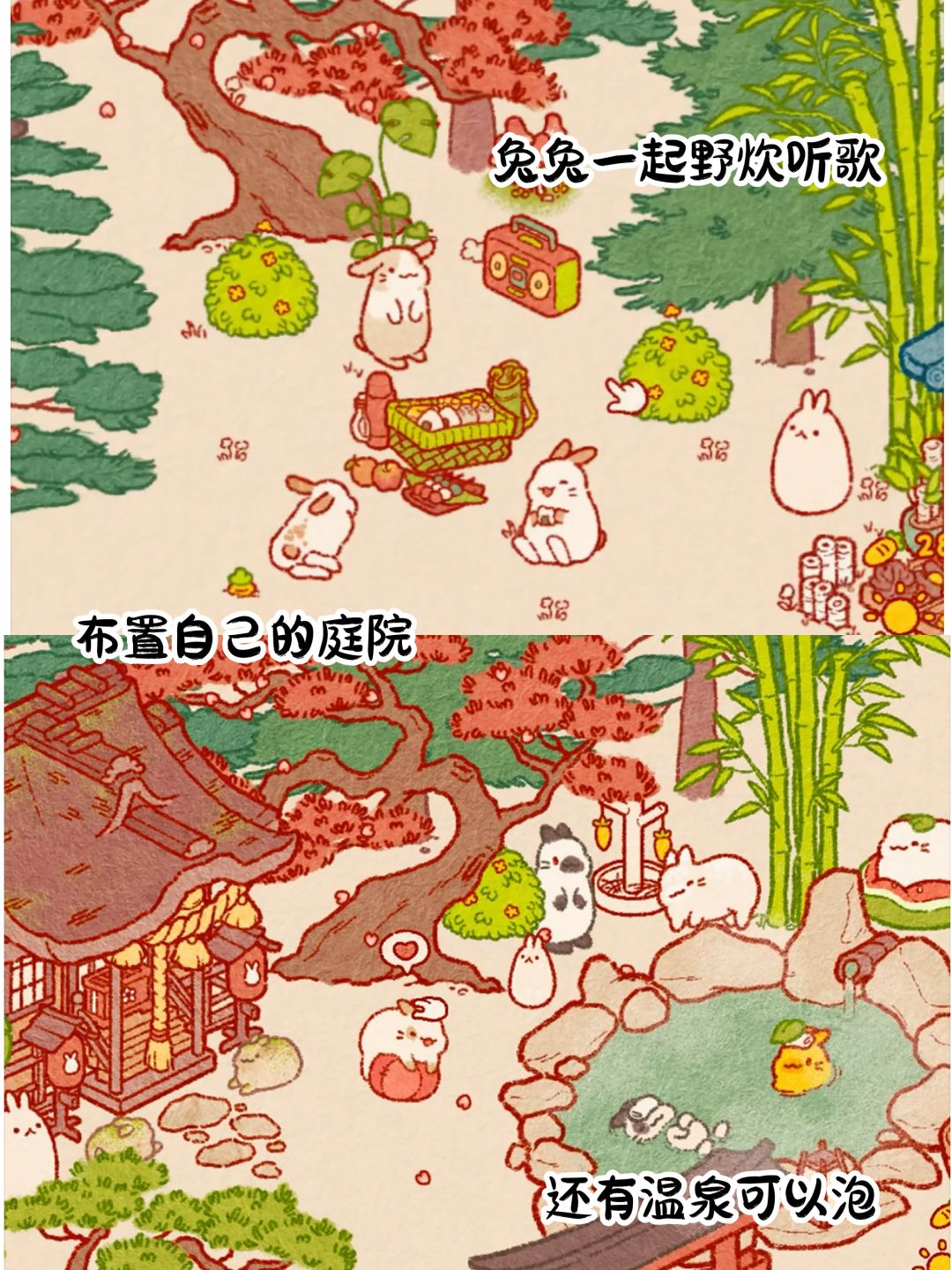 好消息！它终于迎来夏测啦! 2