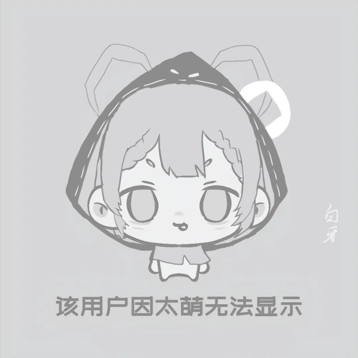 萌萌的小安和白牙截图