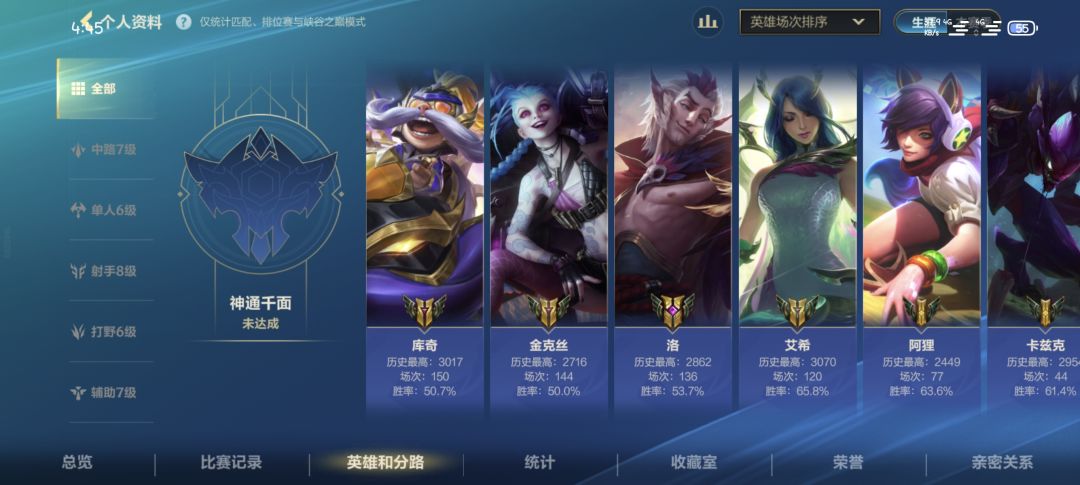 现在人机都不装真人了! 2