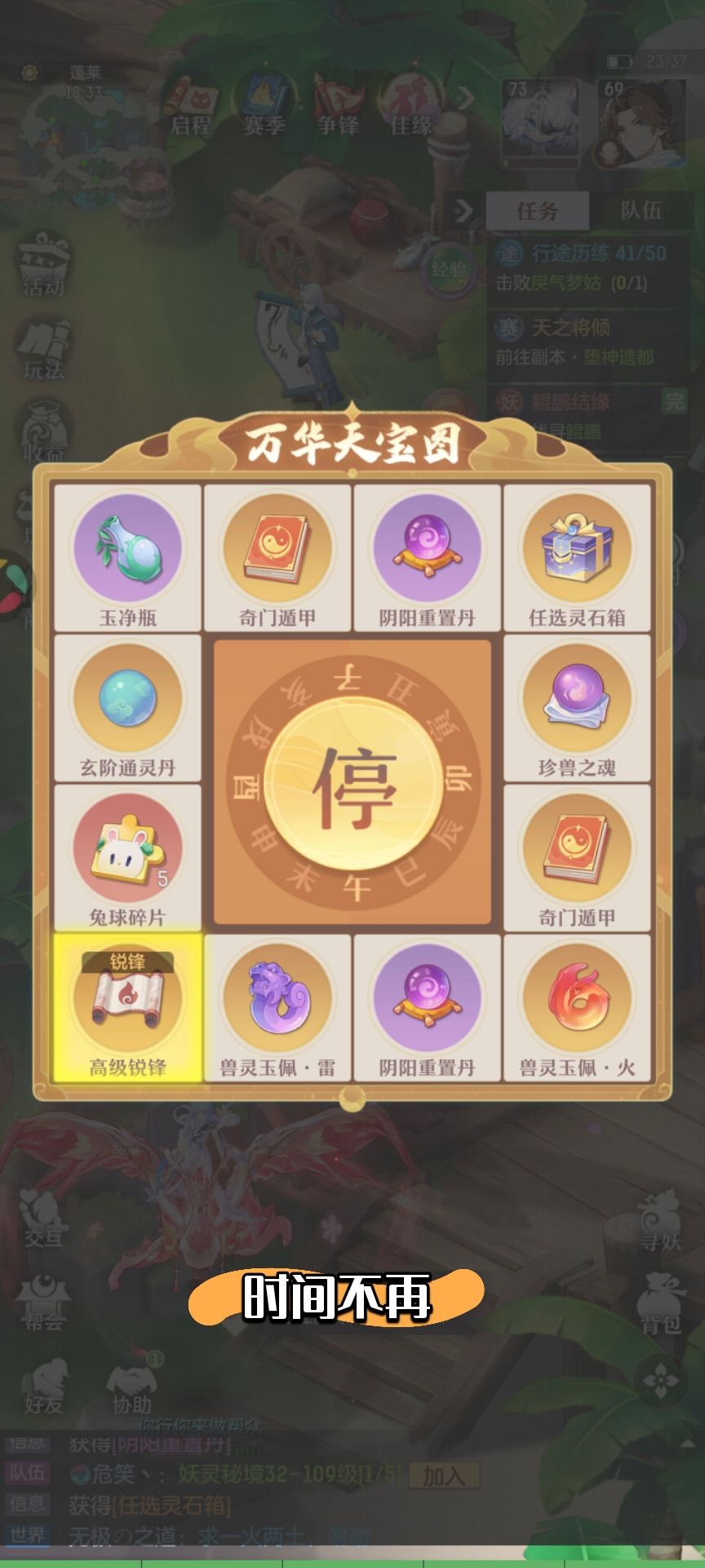 梭哈3 8