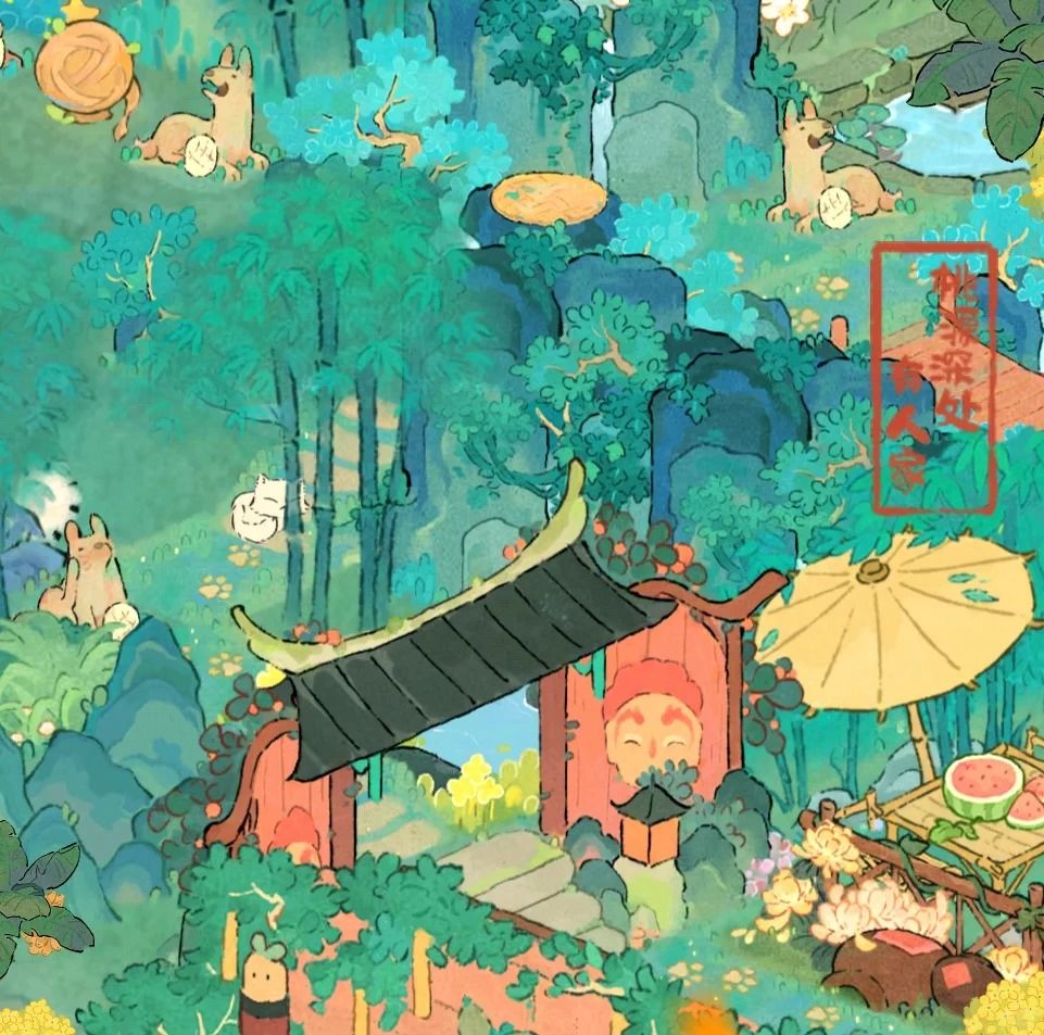 桃源一岛搭建 5