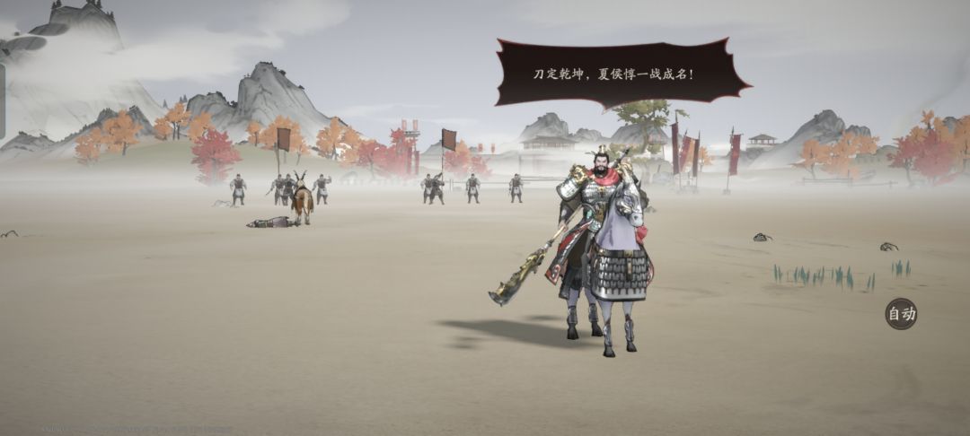 单挑 3