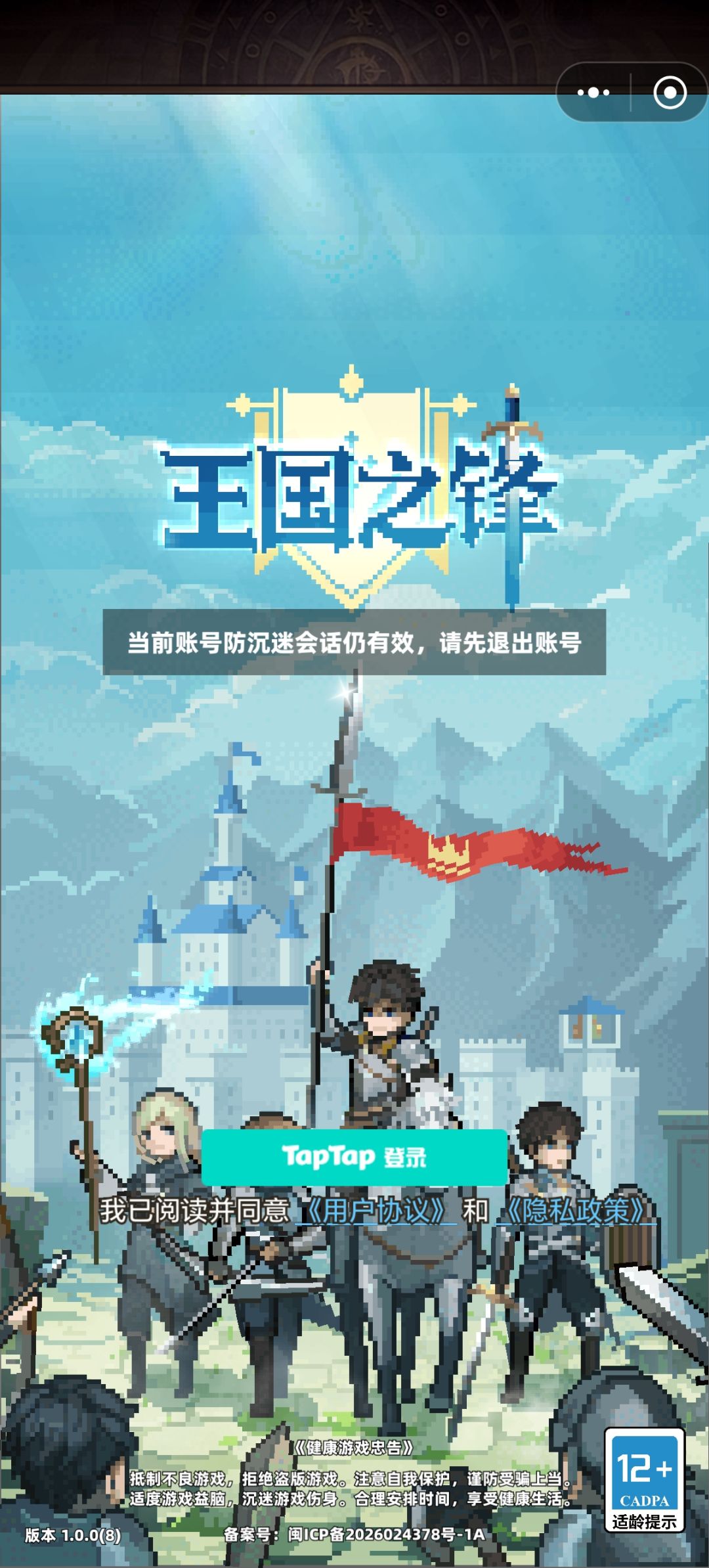 这是什么意思? 1