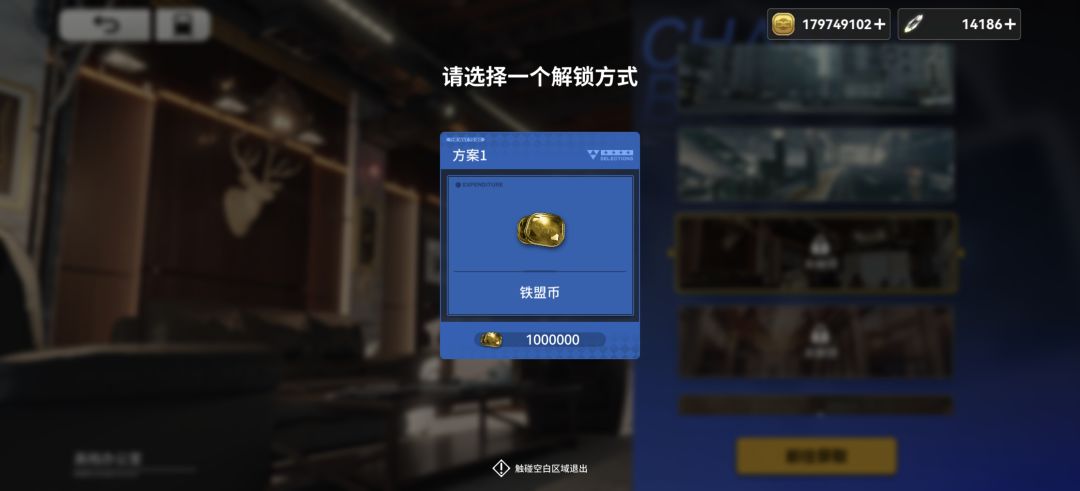 震惊!开服老登都不知道的小秘密 ̖́- ᐝ 1