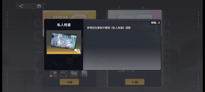 这是你吗？那时的我还很年轻截图