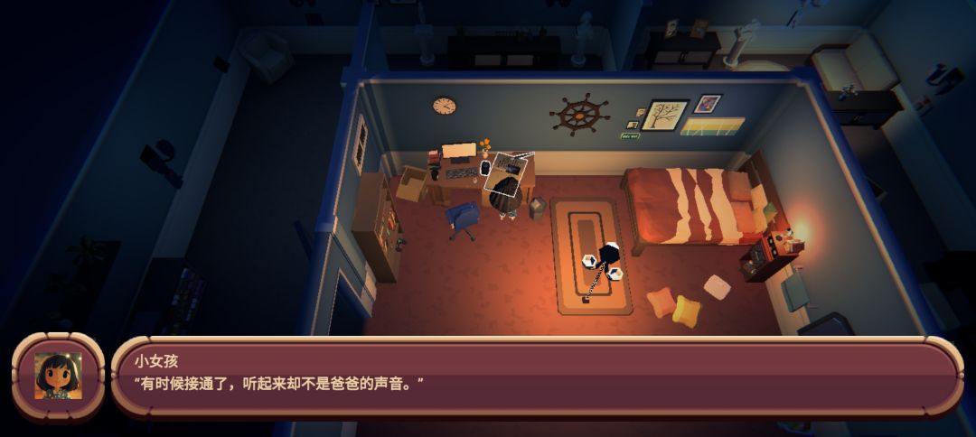 关于小时候的自己 11