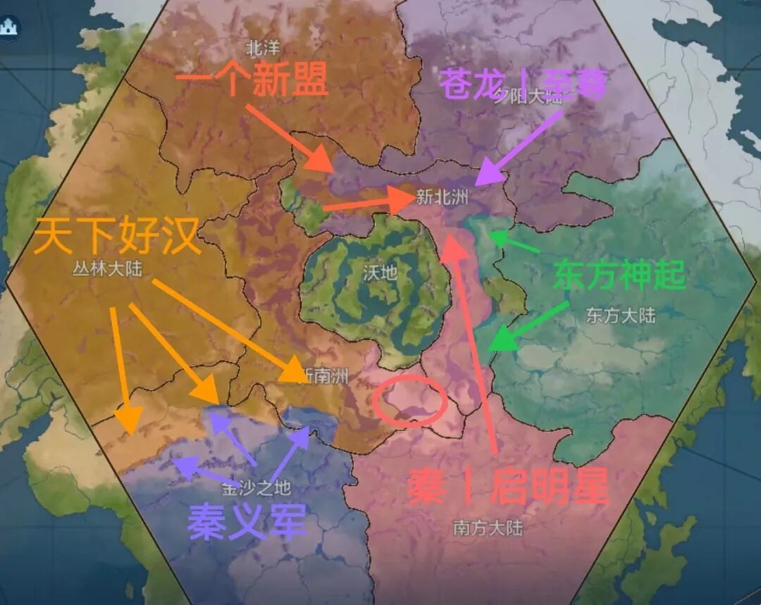 世界启元无限纪元定海平波部分区服快讯 3