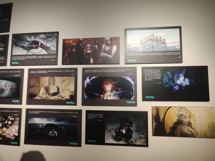 周年特展!截图