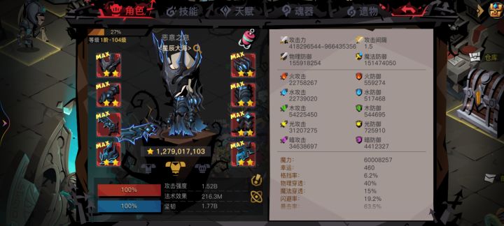有无托管,没时间玩了。每月给3.5张,给日常做一下,卡矿加挖矿每周一个星辰包。同时每个月送你一个月卡和通行证。速来,第一私聊的接截图