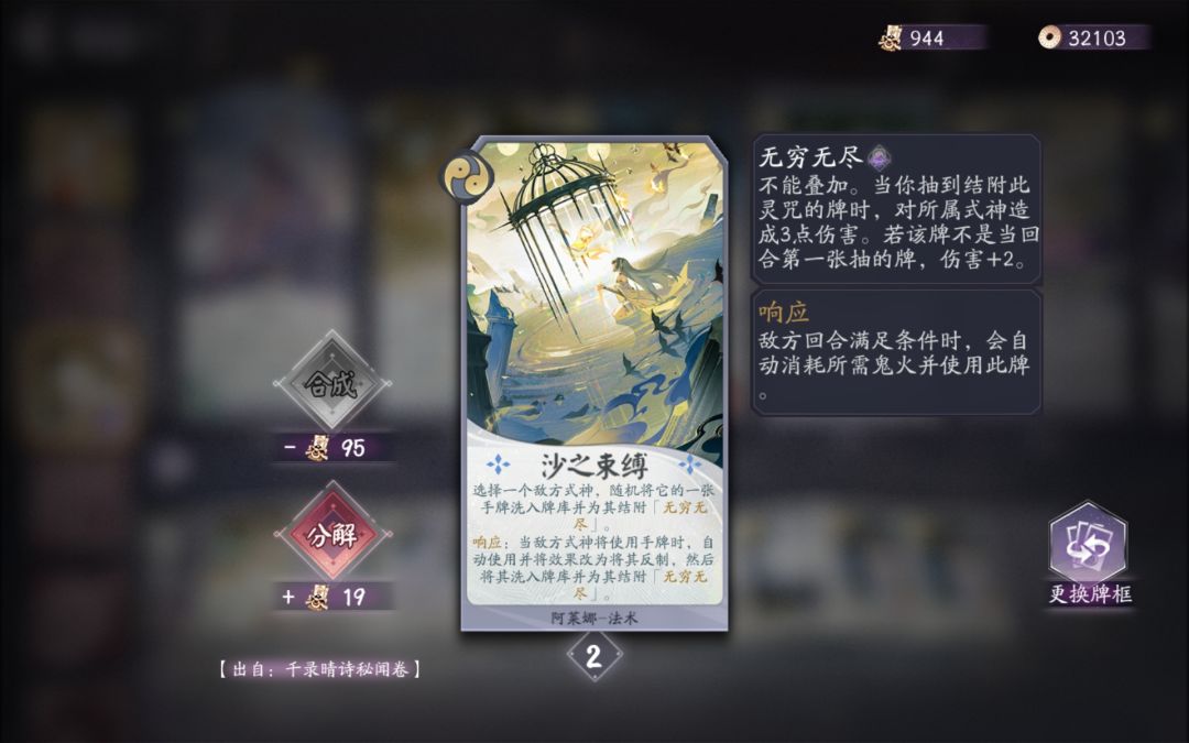 官方看这里,有bug赶紧改 1