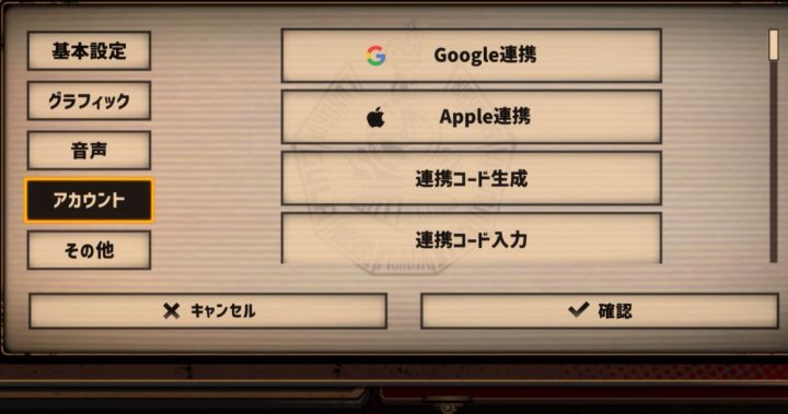 请问这种情况是不是成游客号了
今天想冲手册结果发现引继码出不了(同学代充)截图